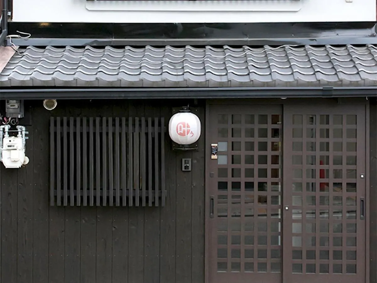 京都市 京町家 祇園 叶うヴィラ 0*,